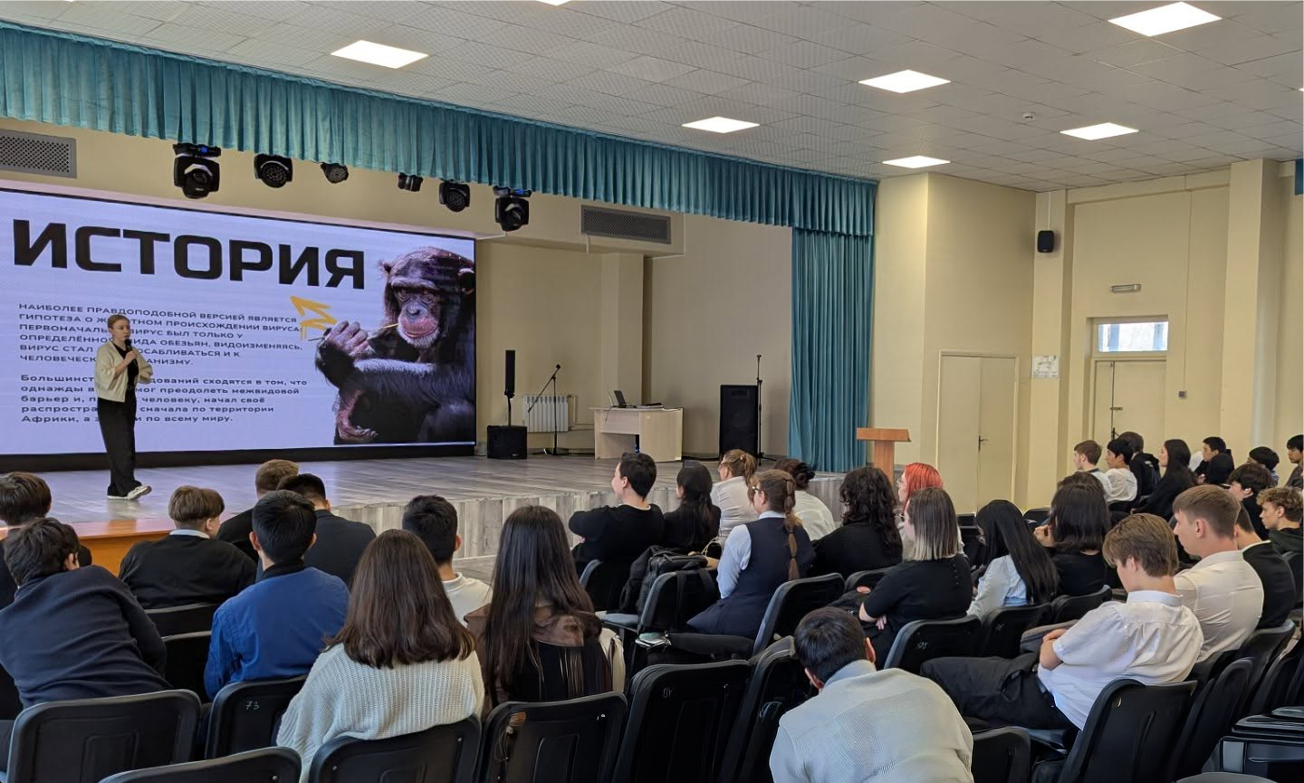 Модернизация актового зала под ключ - КГУ ОШ №66